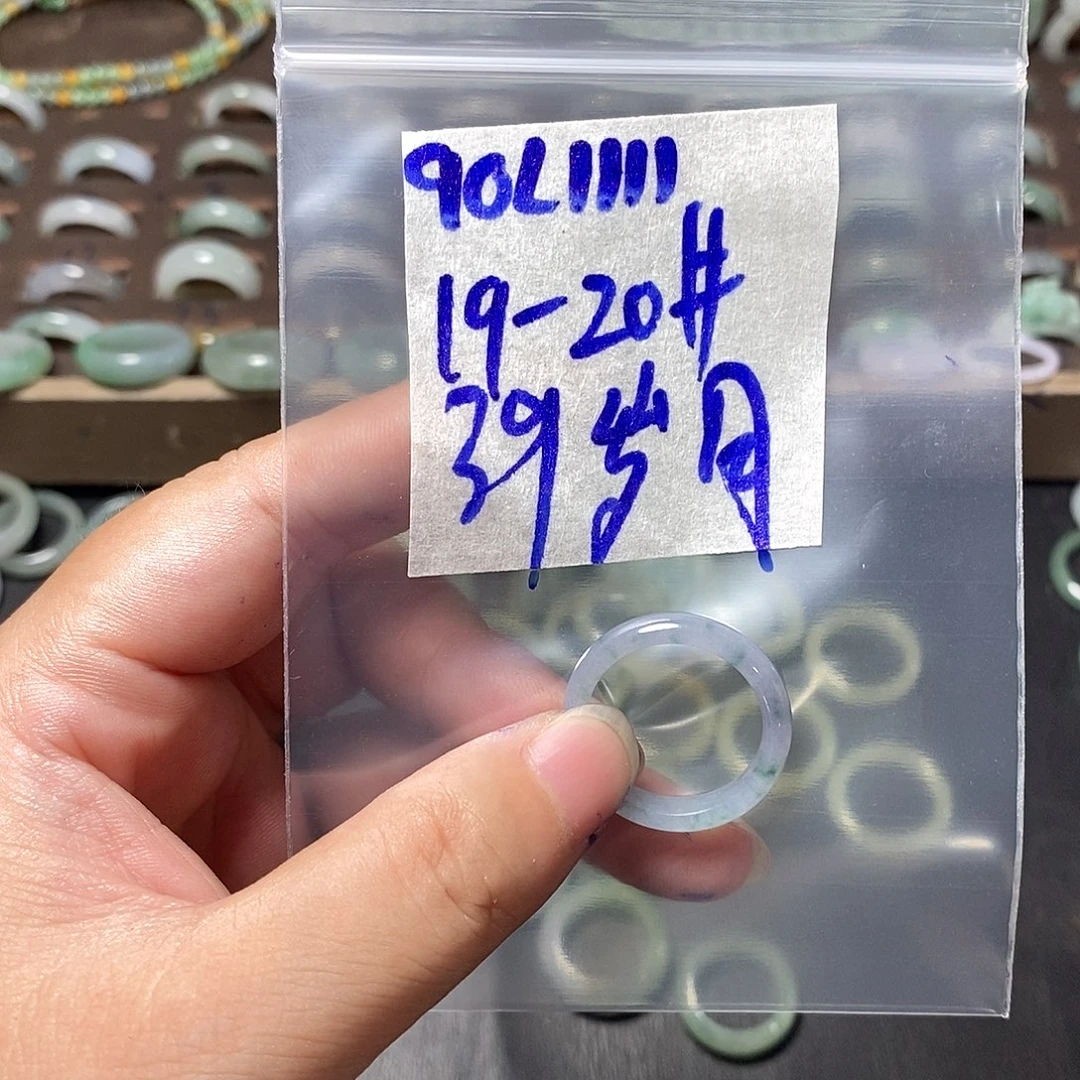 未镶嵌定制翡翠?****?