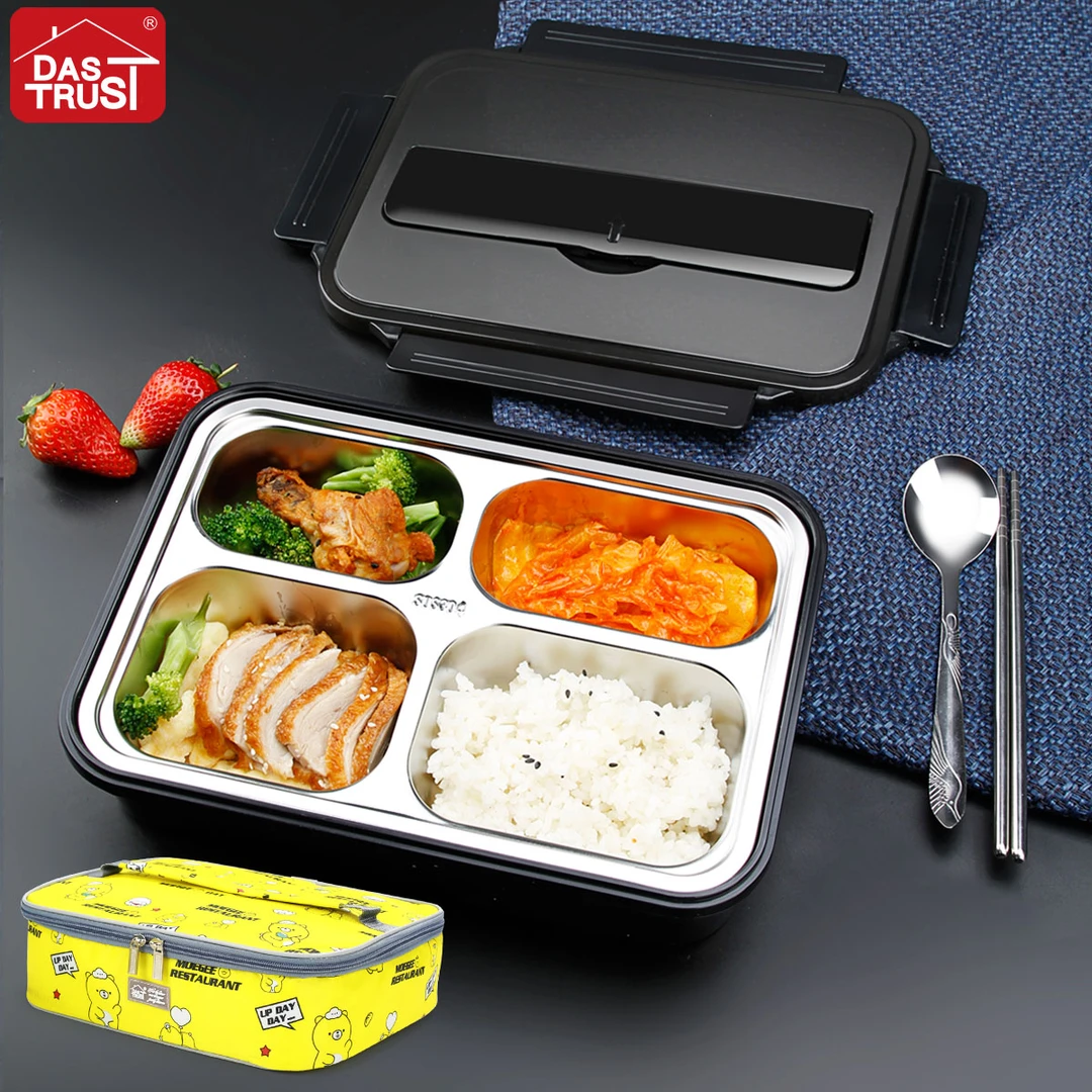 【创得官方】乐视B款餐盘中号四格1500ml分隔学生饭盒+元气食堂包