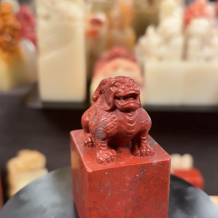昌化石印石寿山石