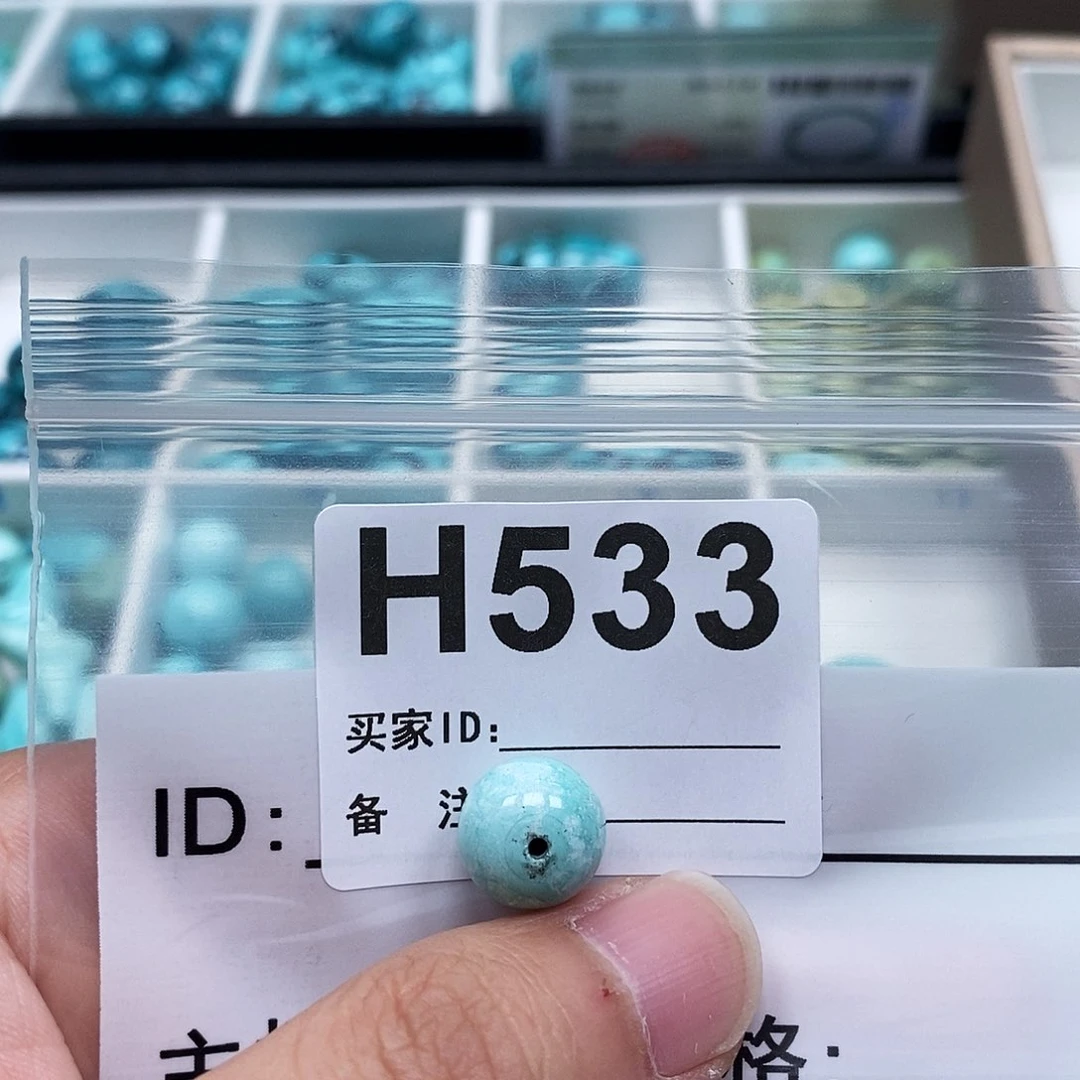 未镶嵌玛瑙/玉髓珠宝奇石