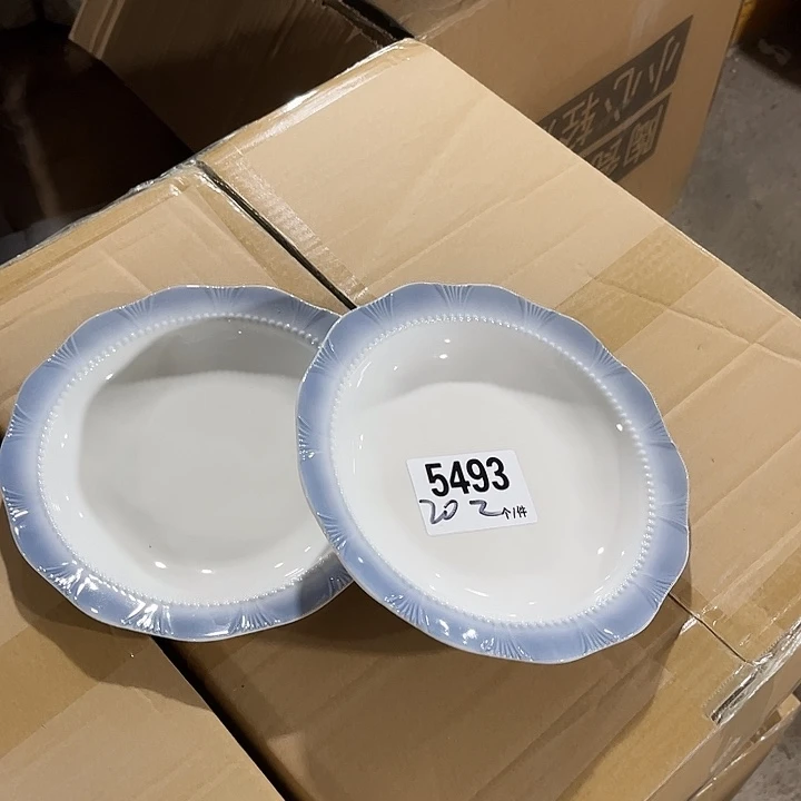 搪瓷微瑕外贸餐具用品5493
