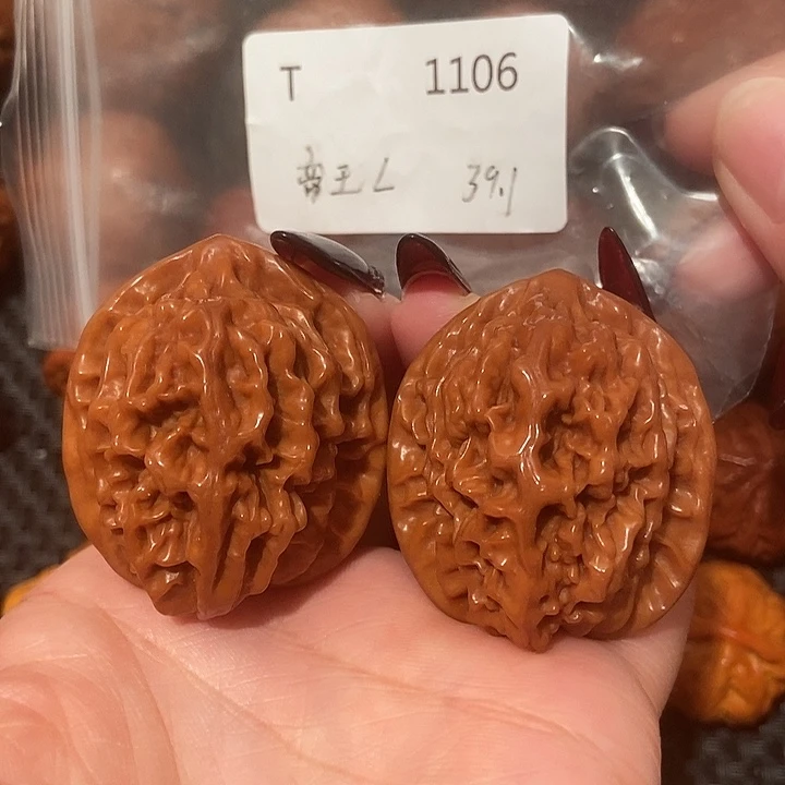 吊坠文玩核桃龙鳞纹帝王39