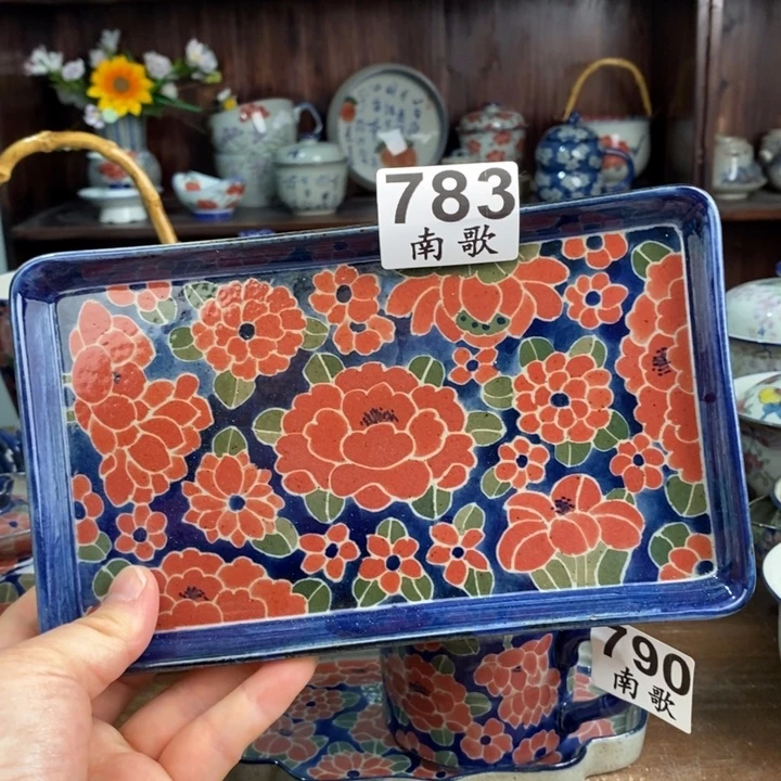 摆件uuuuuuuuuhjjjhhhhhhhhhh