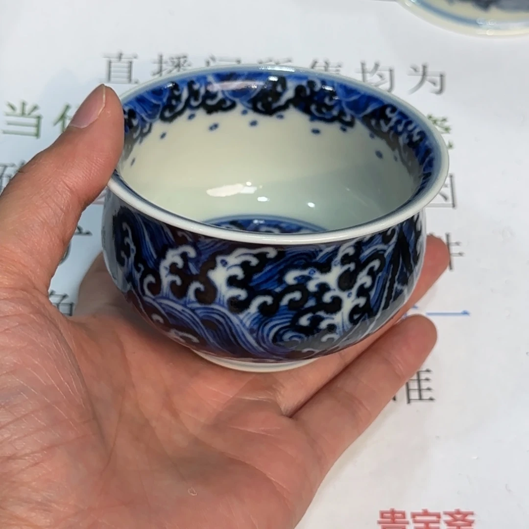 杯子瓷当代仿古精品全手工