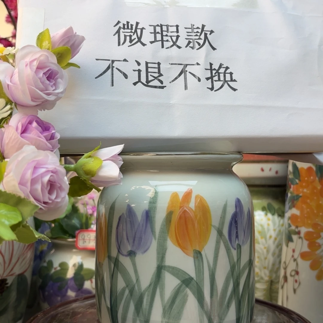 花瓶255655556666666666