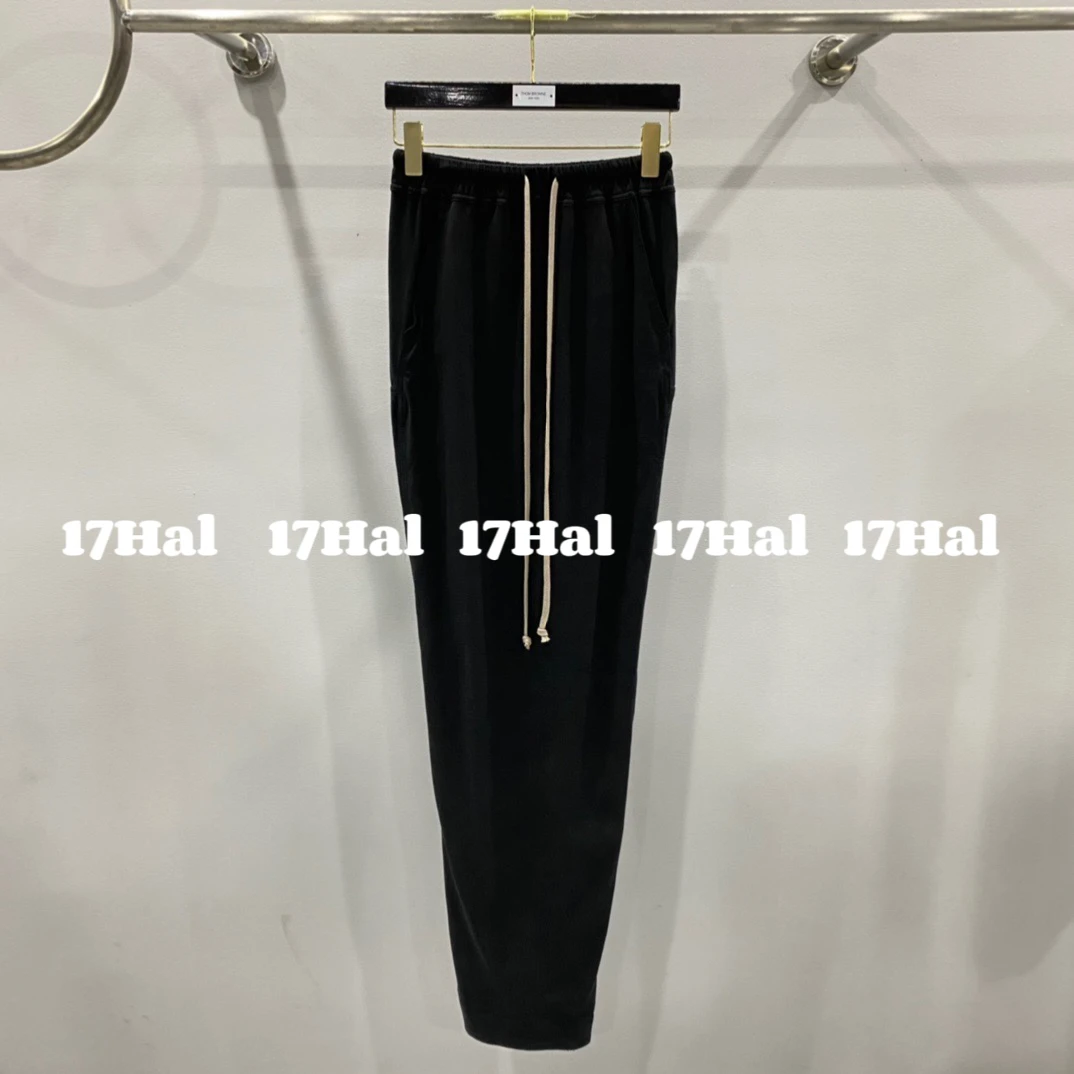 17HAL【暗黑先锋】RO副线飘带抽绳棉质超长高腰包臀后开叉裙子 5502