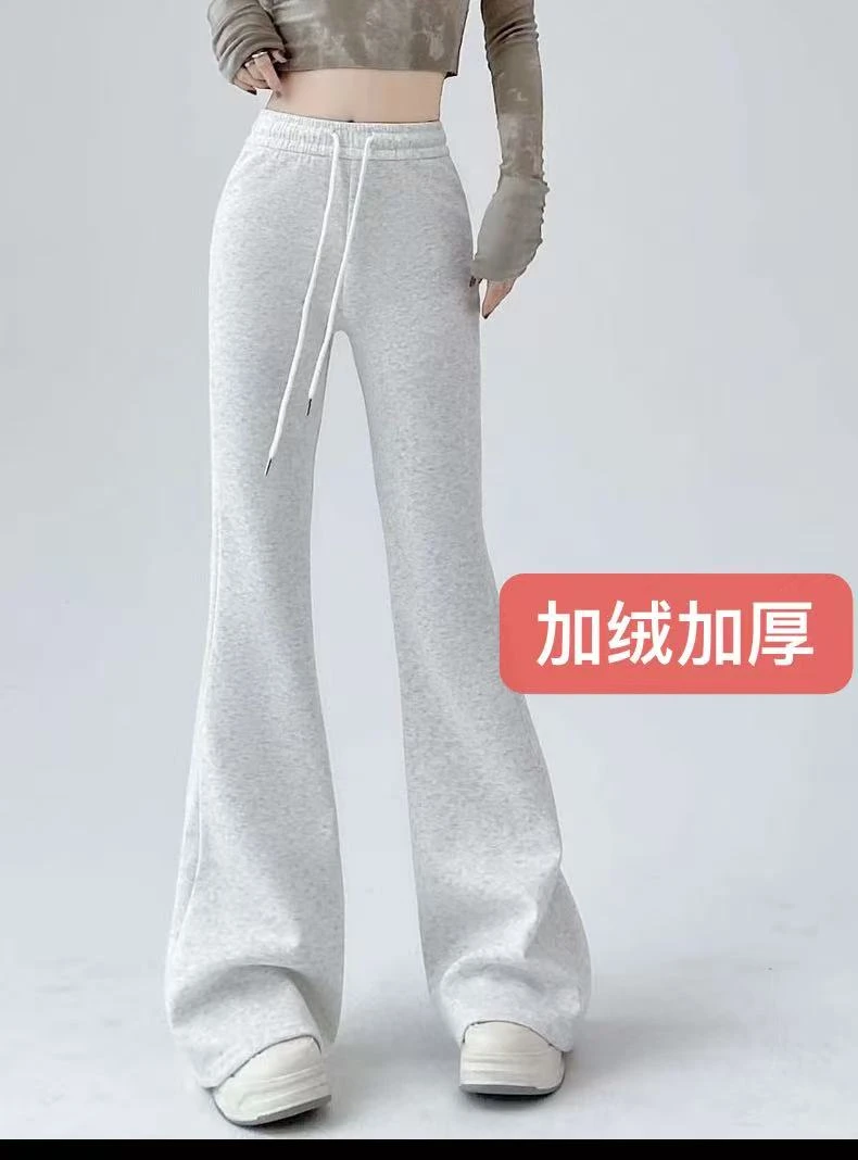 喇叭裤女秋冬加绒2025新款小个子休闲卫裤高腰显瘦微喇运动裤