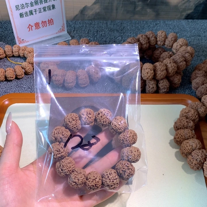 金刚菩提吊坠小*1 ghhhjjjjkkk