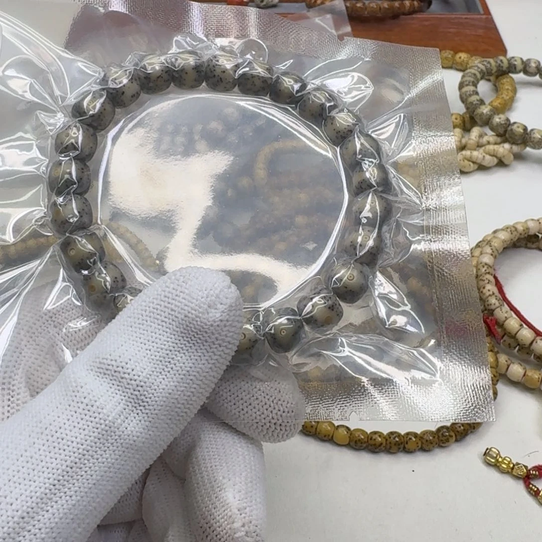 星月菩提手串33梵天绿冰糖一线天针尖星9左右桶单圈