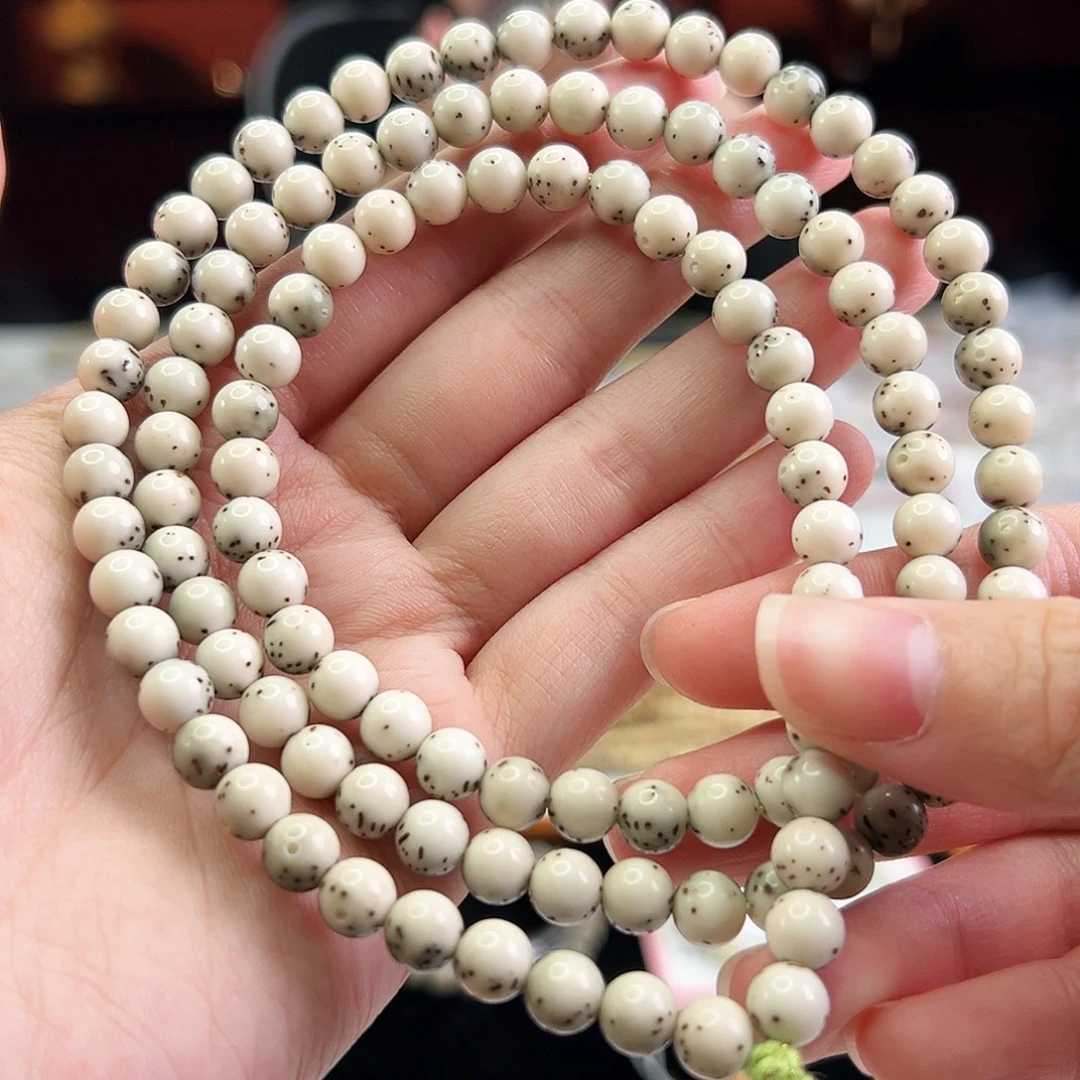 星月菩提手串Fqh7mm绿包白 大留白 颗粒星