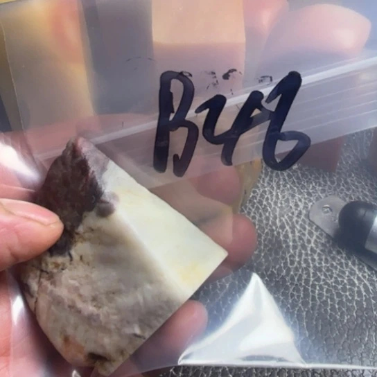 老挝石老挝精美紫云