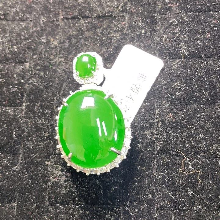 翡翠颈饰未镶嵌64，