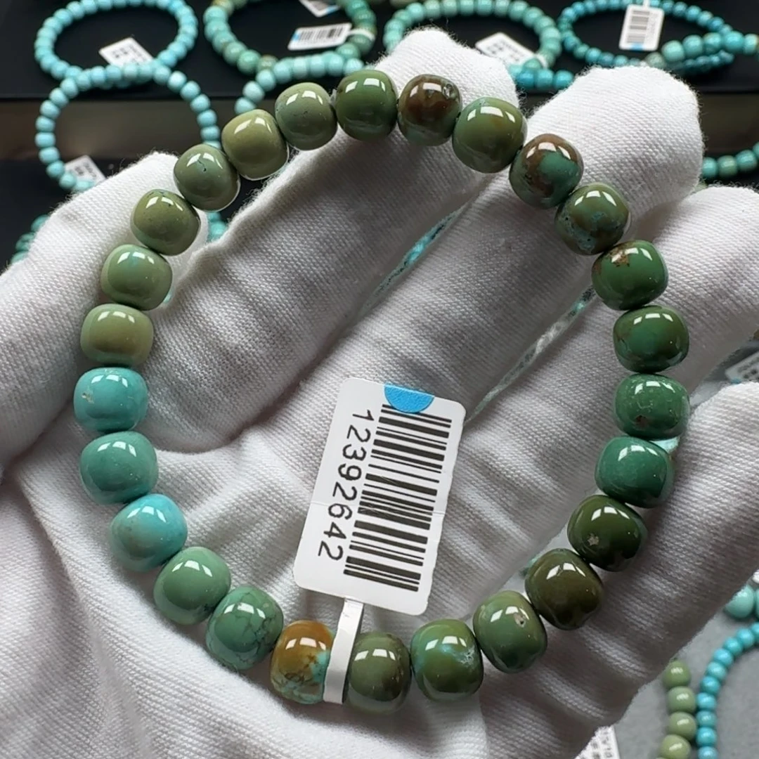 绿松石未镶嵌挂件