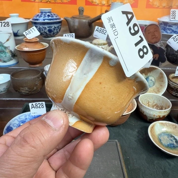 摆件918景德镇手工柴烧茶器