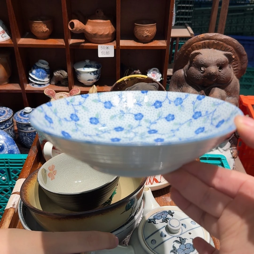 瓷片五十包邮 非全新