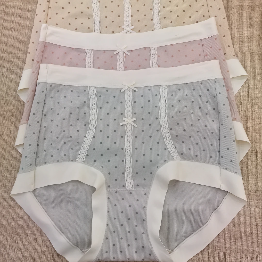 AB女士三角裤88023