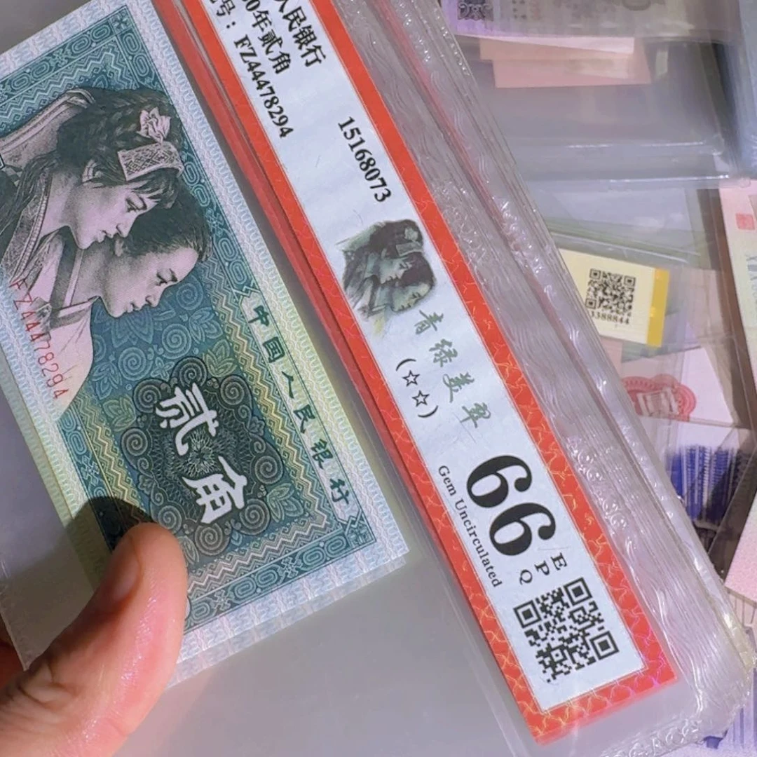 ✪****)8002爱藏评级31张豹子身