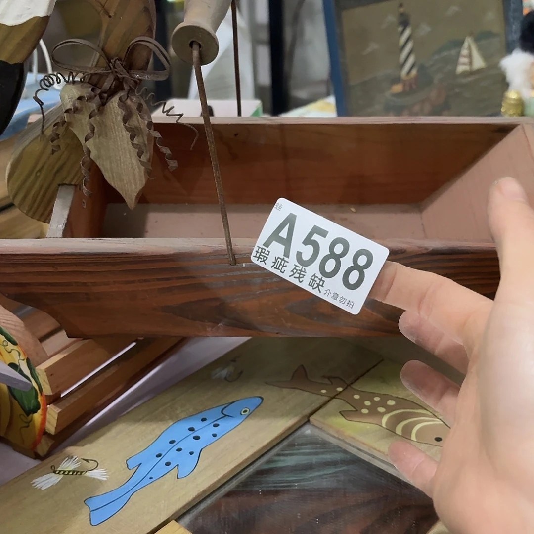 m***咔核桃木/黑胡桃（胡桃木）