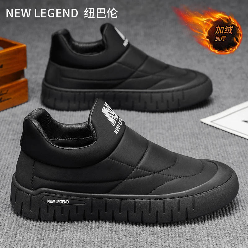 纽巴仑2025年冬季新款加绒加厚保暖一脚蹬棉鞋防水防寒耐磨雪地靴