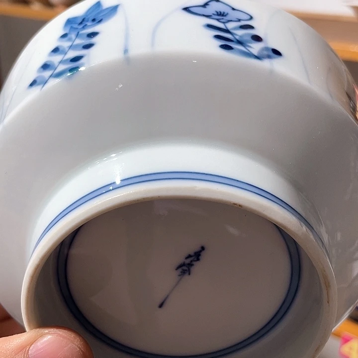 紫砂153全新平安永峰作满手绘青花骨瓷高足深钵