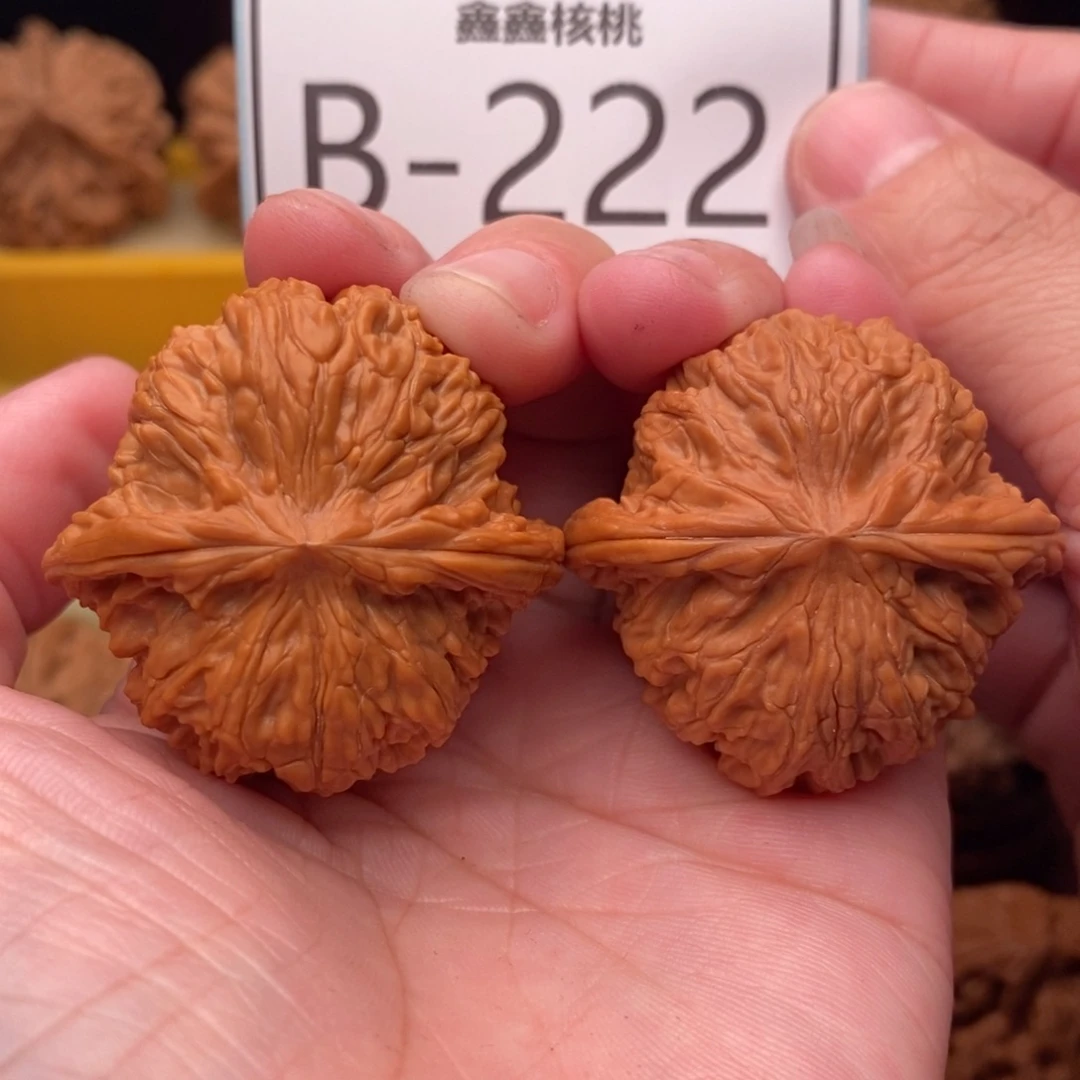 文玩核桃把件磨盘39