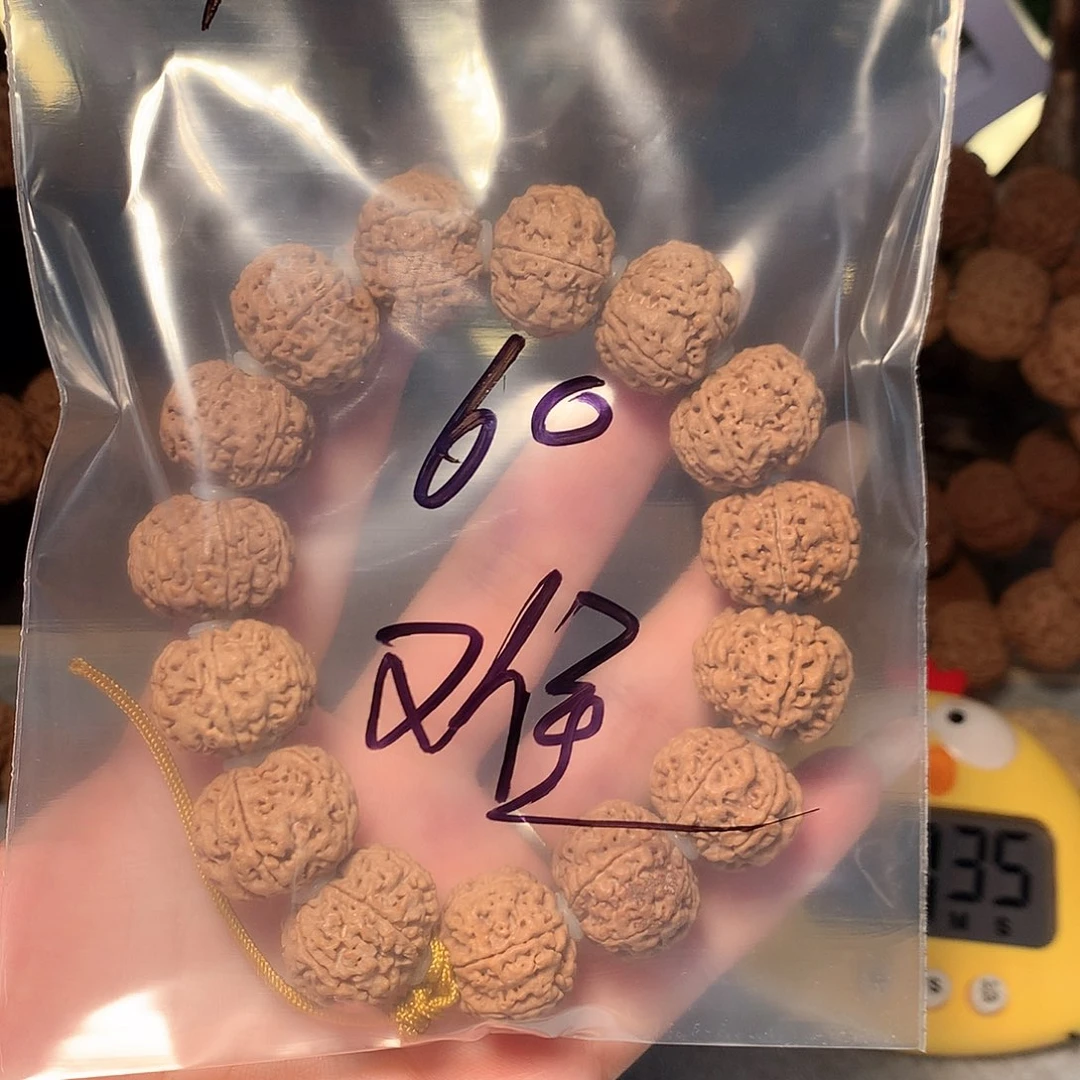 难***涂金刚菩提吊坠4。