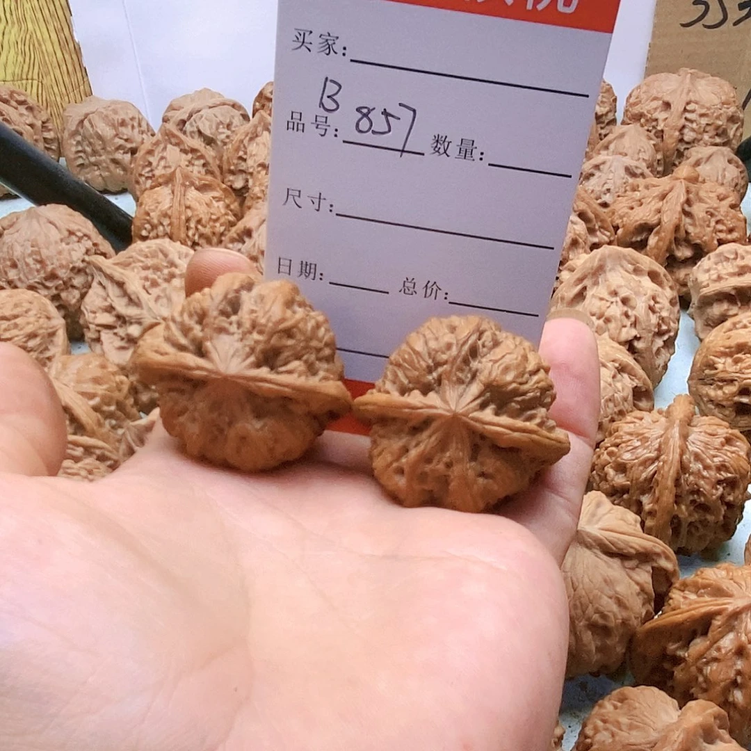 把件桃核857号四棱五道品37尺