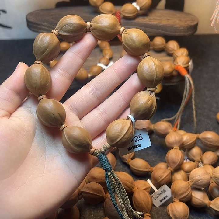 乾***丰橄榄核手串/手链20.25梅林铁核