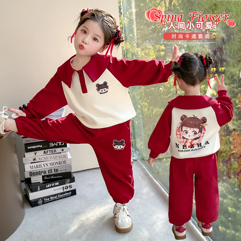 女童春秋新款套装小女孩洋气娃娃领卡通卫衣两件套中小童休闲春装