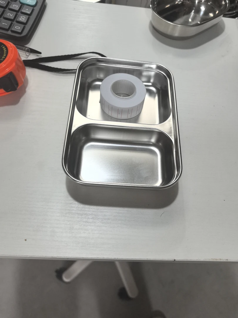 B1049 不锈钢调料盘