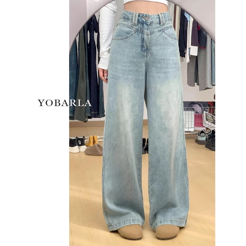浅色直筒牛仔裤女高腰秋冬新款大码胖mm宽松显瘦梨形身材阔腿裤子