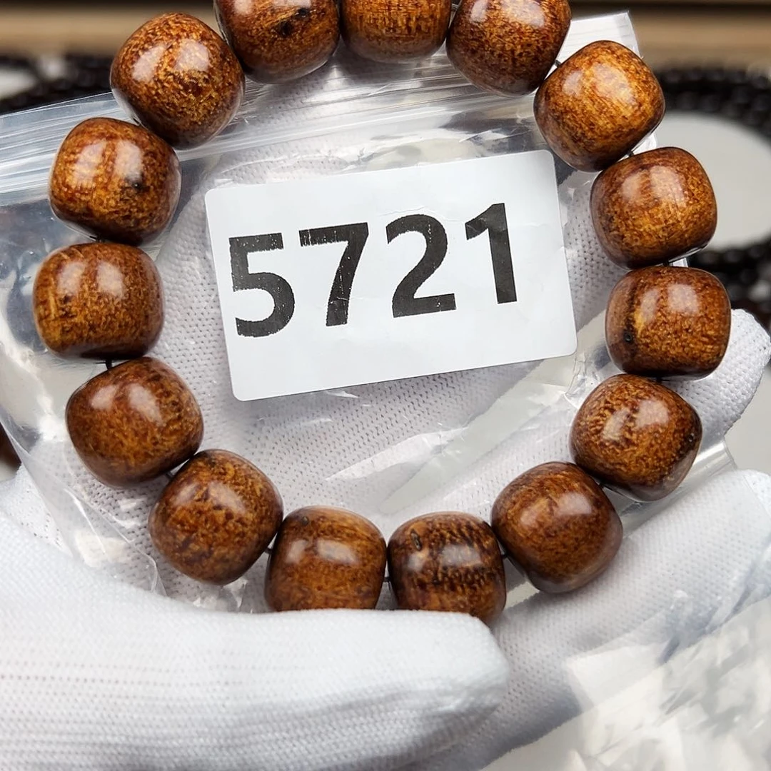 贡木其他杰**华1516巴贡手串瑕