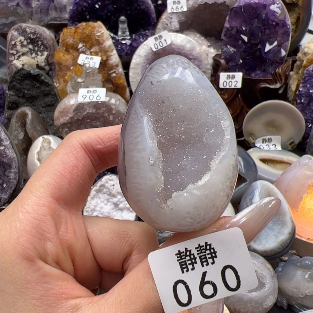 未镶嵌大型摆件（非配饰）紫晶060