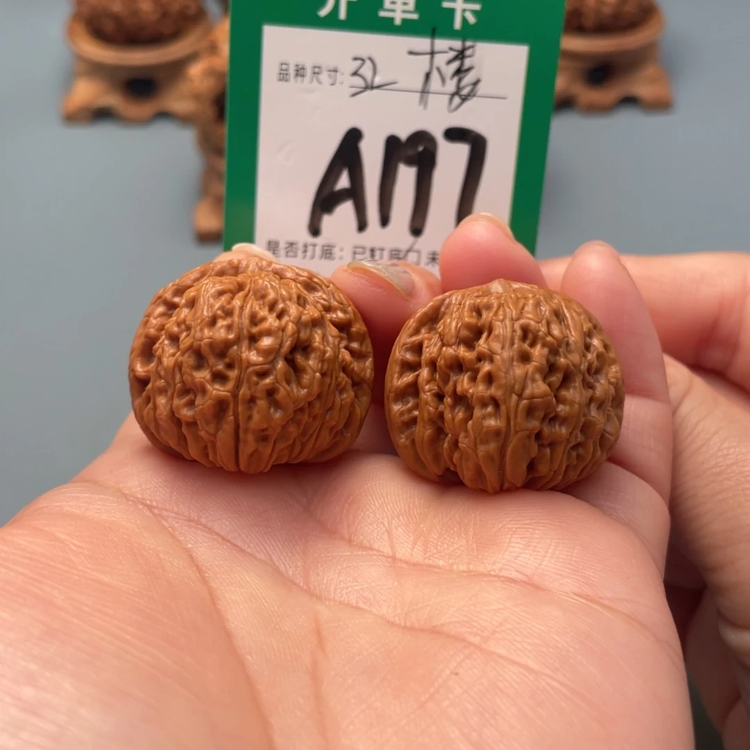 吊坠桃核文玩核桃