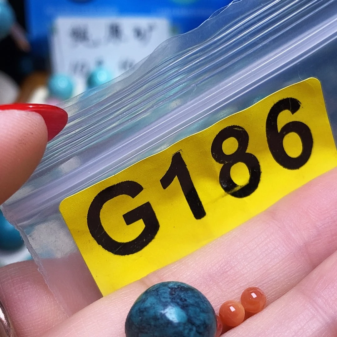 未镶嵌南红玛瑙珠宝半成品