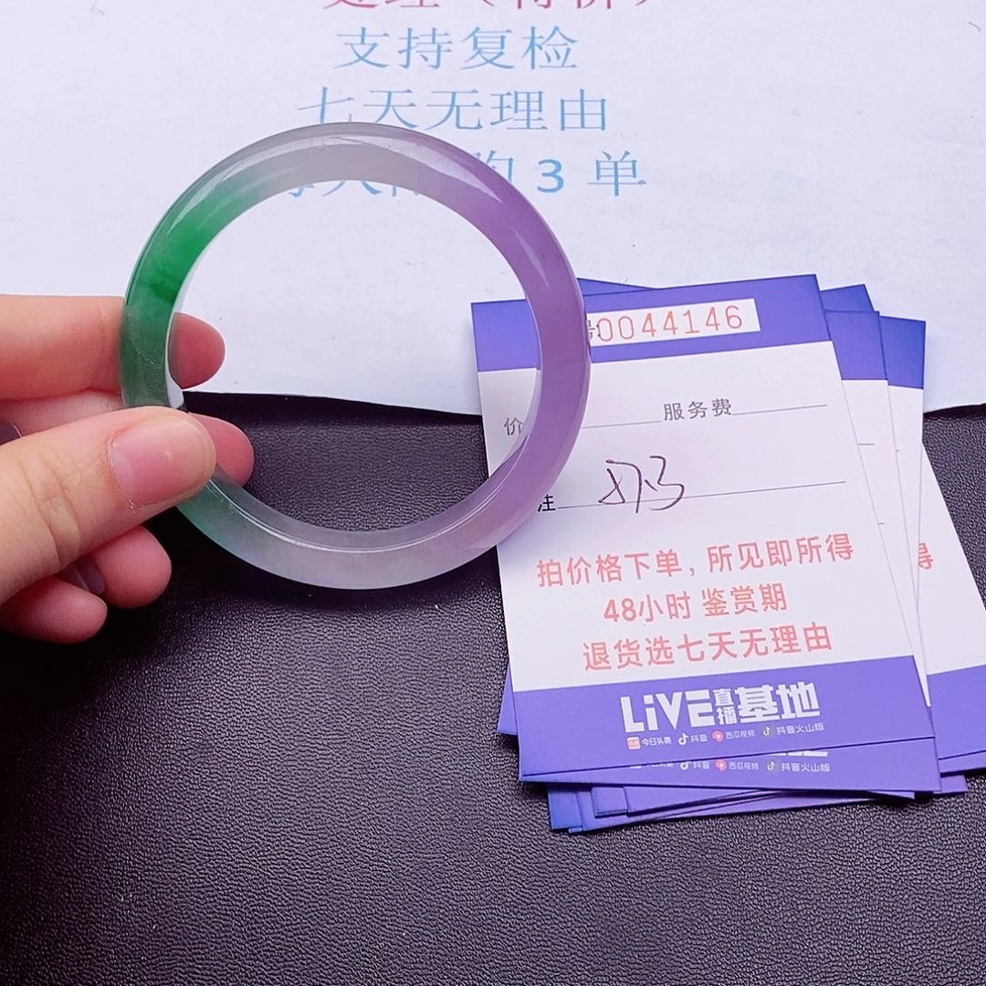 饰品拍下实物为准00000000