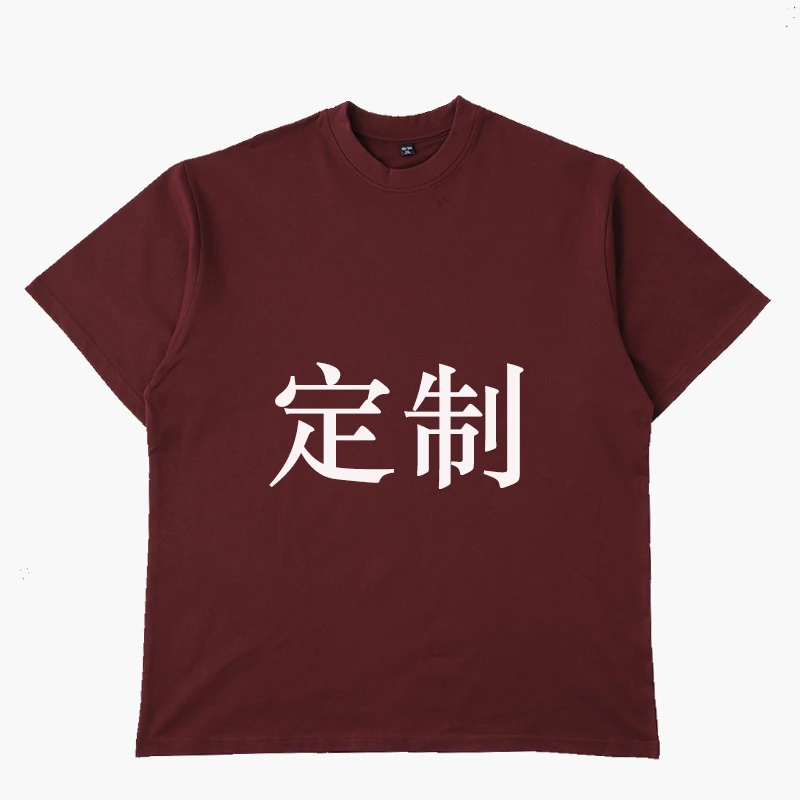 【来图定制·个性定制】男士长袖短袖夹克个性印花宽松休闲嘻哈男款