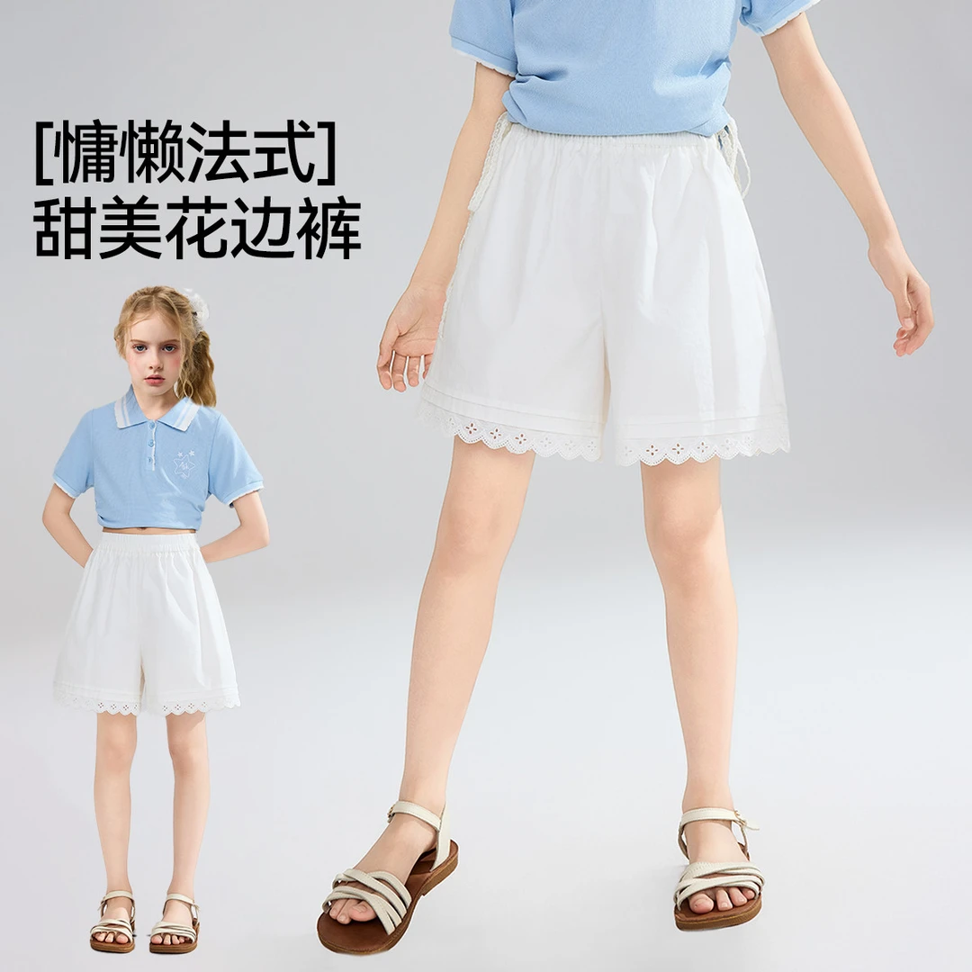 儿童短裤中大童蕾丝脚口青少年五分裤女童中裤AF2ZPS02174F xx