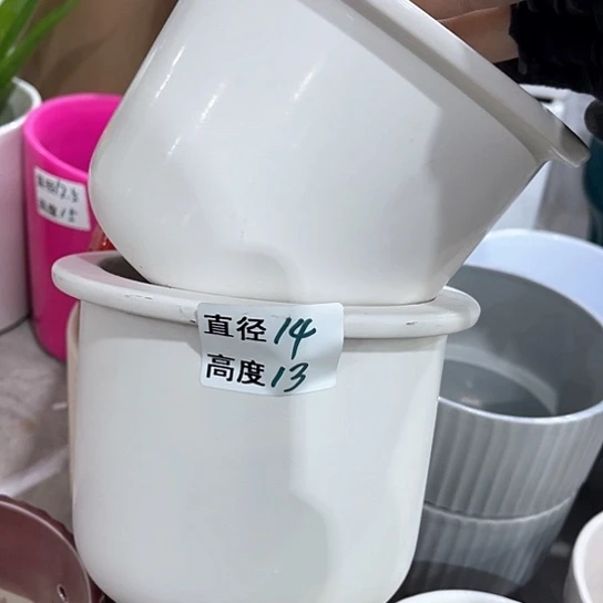 多肉绿植陶瓷花盆