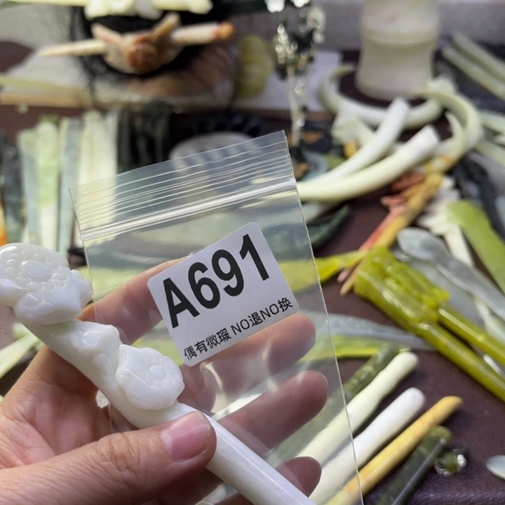蛇纹石玉发饰合金冷*