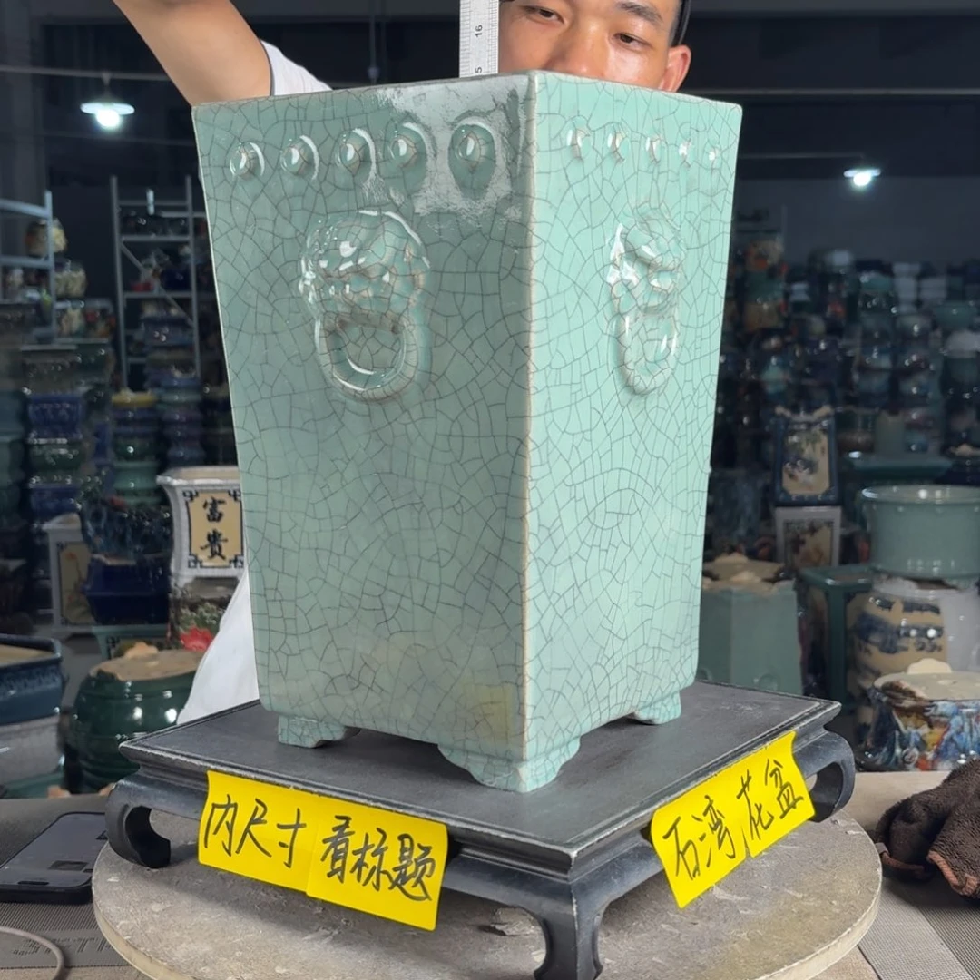 一风堂石湾花盆 内17*32 默认微瑕