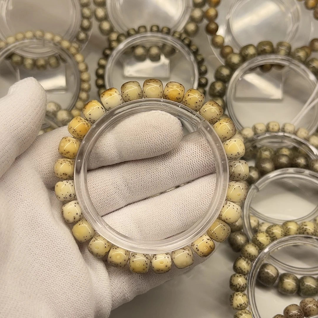 愁***.吊坠星月菩提海南星月菩提石玉料9×8月朗星稀