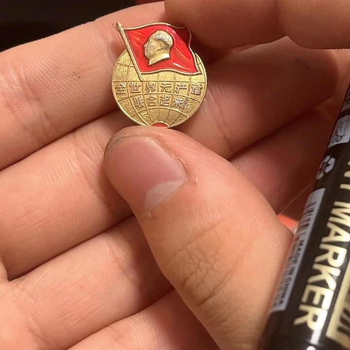 阳*一一一一一一一一一一一一一