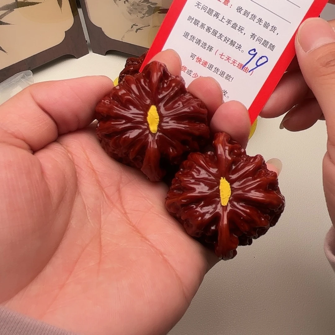 99。 43尺。  白狮子