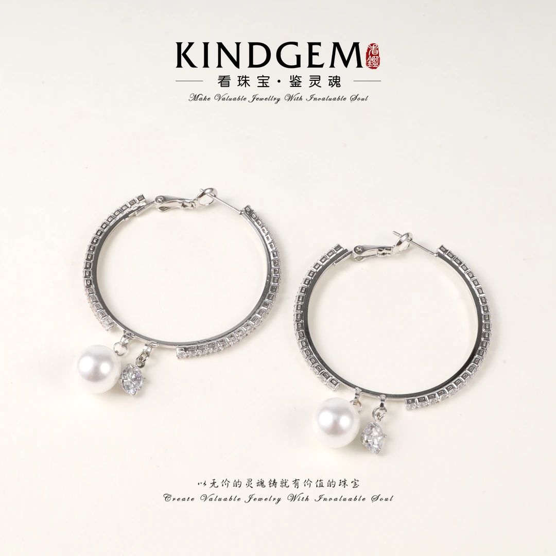 铜合金锆石耳饰 KindGem 轻奢精致设计款圈圈时尚耳圈 C-41783