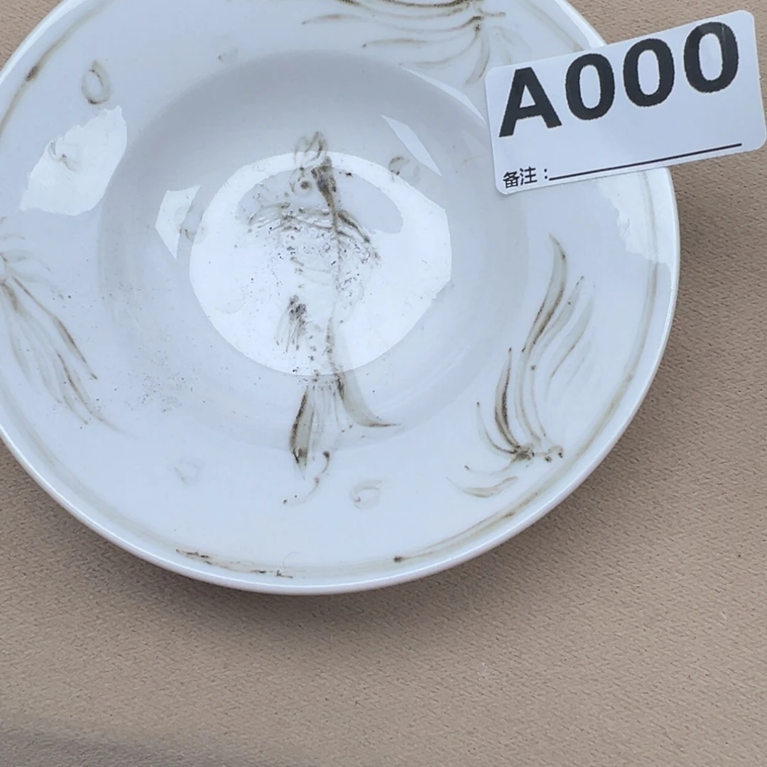 王***来瓷片瓷器工艺品瓷盘