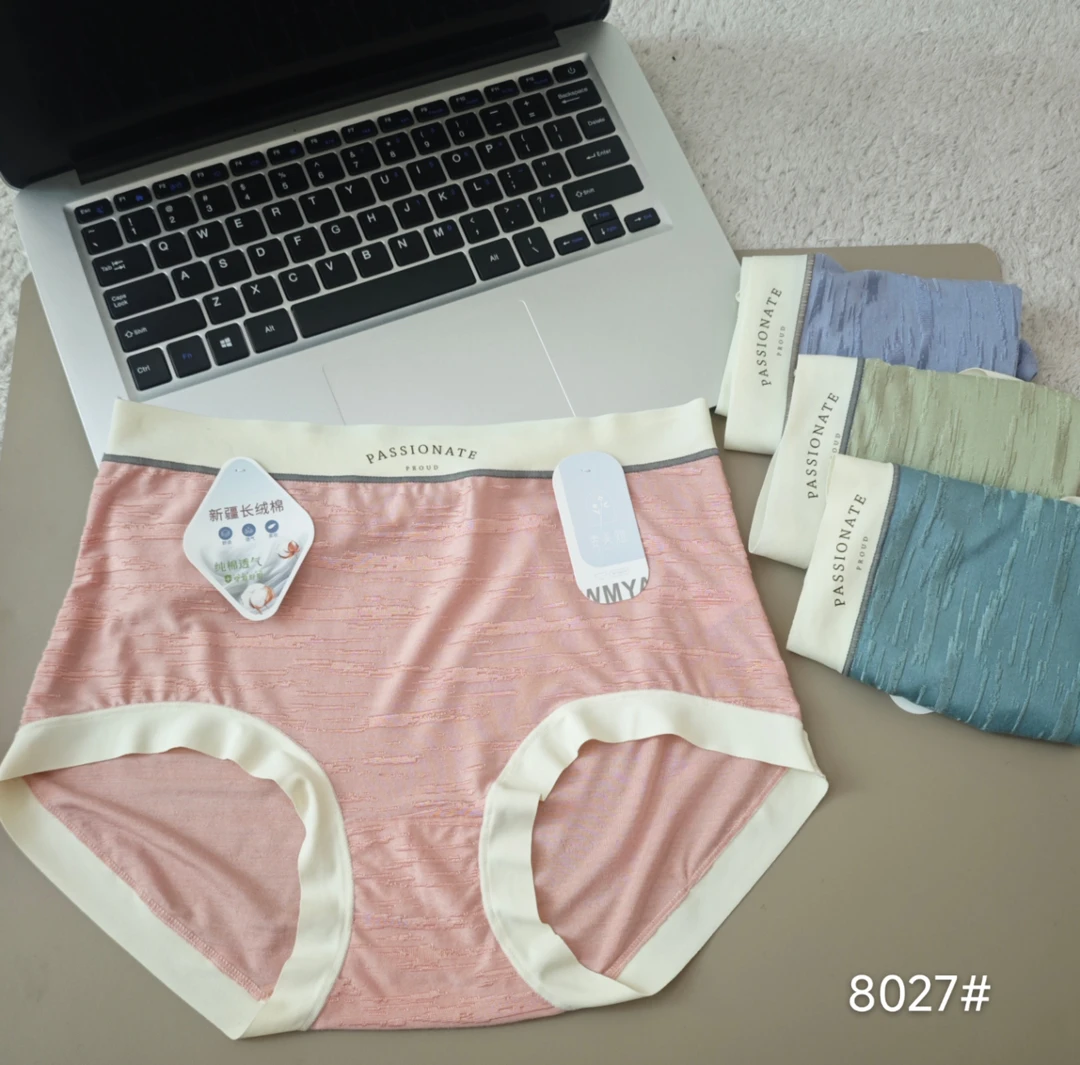 品牌尾单精品纯棉女士内裤舒适透气三角裤底裤精品夏季中高腰内裤