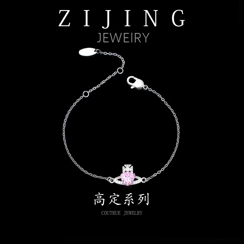 铜合金合成锆石手链 CC6897  高定系列 手链 15+4CM