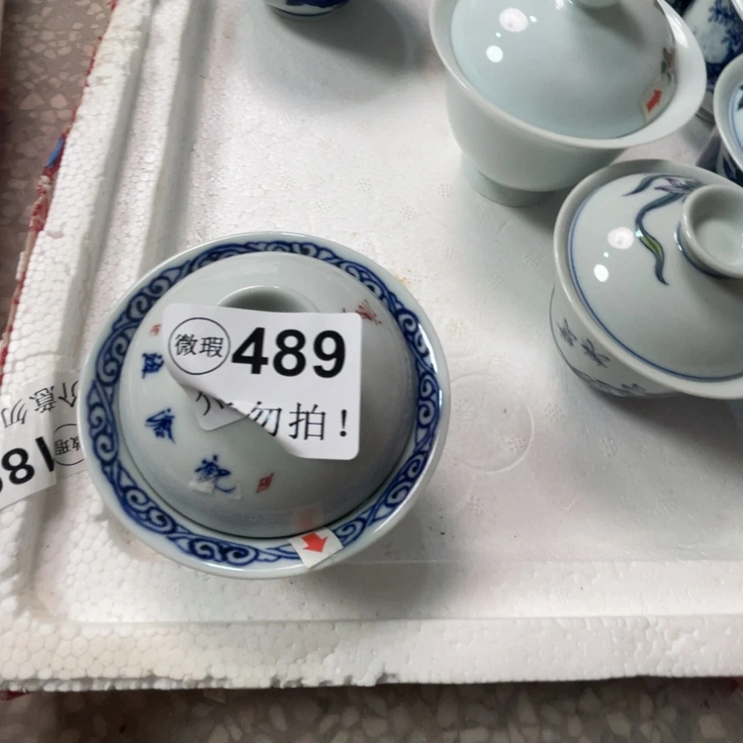 摆件微暇景德镇陶瓷杯子