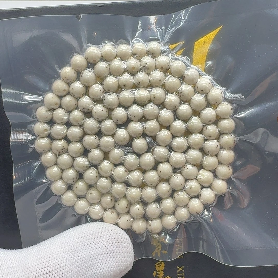 星月菩提吊坠219梵天冰白通体龙蛋6圆108